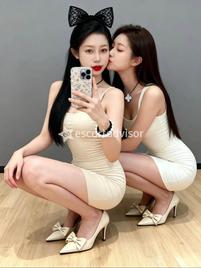 Massaggi 3895018660 Monica