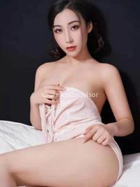 Premium only