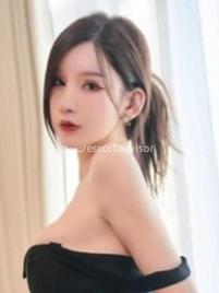 Premium only